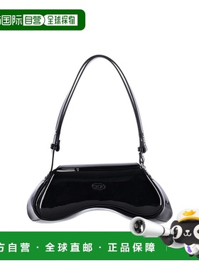 香港直邮Diesel 迪赛 女士 Play Responsible 单肩包 X10221P6255