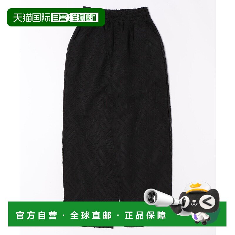 1h可退 日本直邮PAGEBOY 女士 Leaf Jacquard Pants 593281裤子