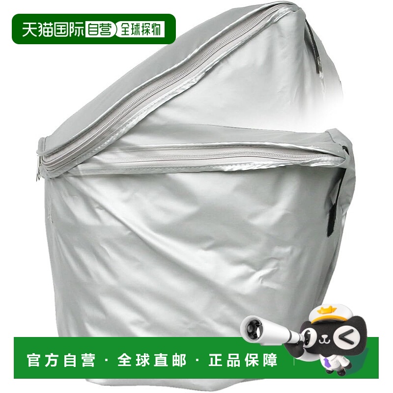 【日本直邮】MARUTO 双层前篮盖 银色 D-2FSV