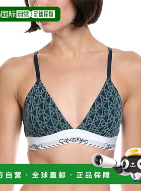 自营Calvin Klein Lightly Lined Triangle Bra - blue 美国奥莱