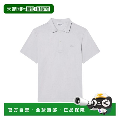 1h可退 香港直邮LACOSTE 男士POLO衫 DH5928ACZ SS2026 灰色 Pari