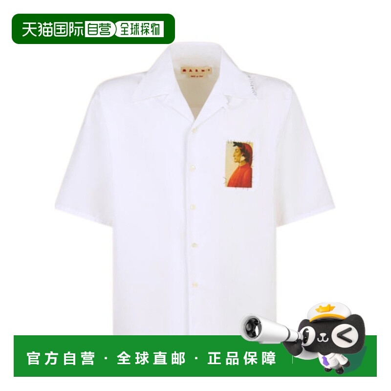 1h可退 香港直邮MARNI 男士衬衫 CUMU0213X2USCX66DAW01 SS2025