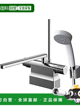 日本直邮toto卫浴用具淋雨花洒水龙头TBV03423J做工精致