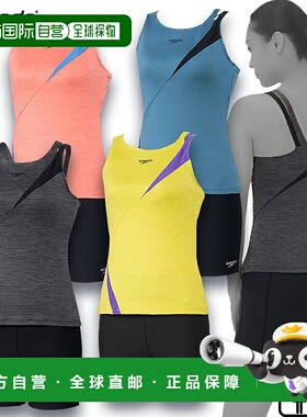 日本直邮Speedo Diagona Pro Separates（女士）女士健身泳衣分体