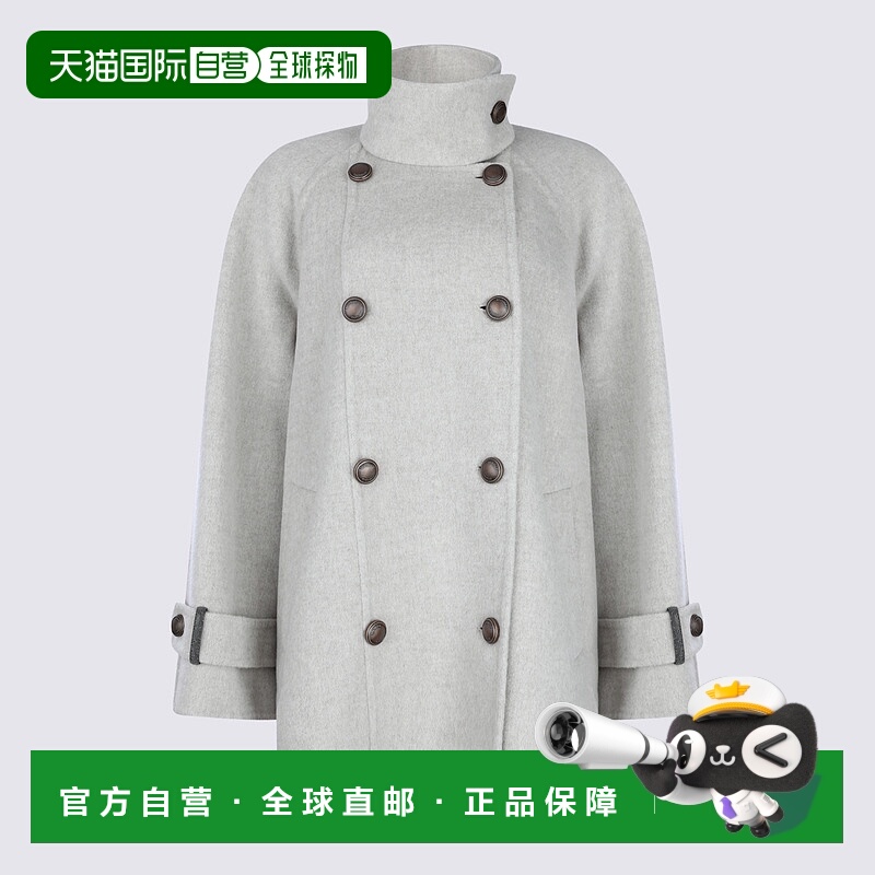 1h可退 香港直邮BRUNELLO CUCINELLI 女士外套 MD5327708C001 AW2