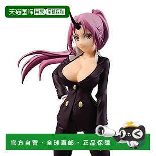 日本直邮Banpresto帕布雷斯 手办 转生变成史莱姆vol.7紫苑万代