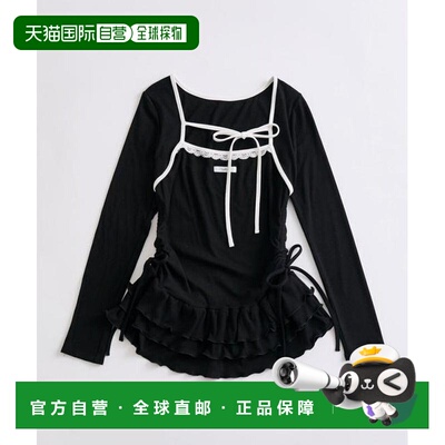 官方授权 OLIVE des OLIVE 撞色滚边荷叶边罩衫
