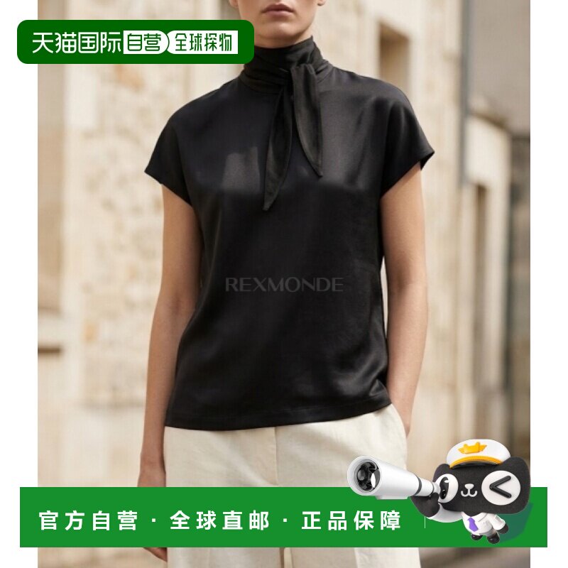 韩国直邮Lemaire 短袖方巾上衣 (TS0020 LJ1049) 498女装