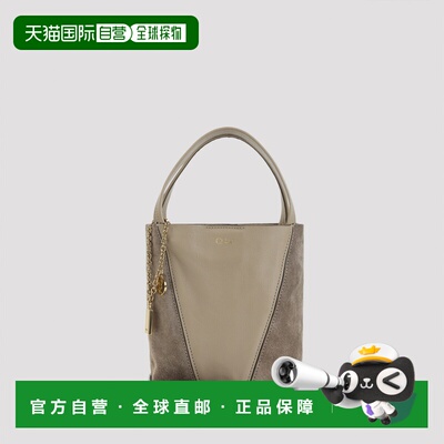香港直邮CHLOÉ 女士手提包 CH26SS812Q7620E SS2026 棕色 CHLOE S