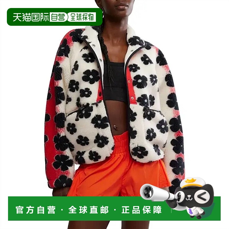 自营free peopleRocky Ridge Printed Fleece Jacket In Graphic