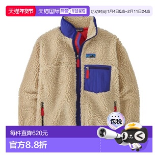 自营欧洲直邮PATAGONIA CLASSIC RETRO-X女士燕麦色再生聚酯拉链