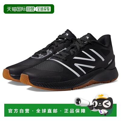 1h可退 香港直邮New Balance  男士 Freezelx V4 Box Lacrosse Cl