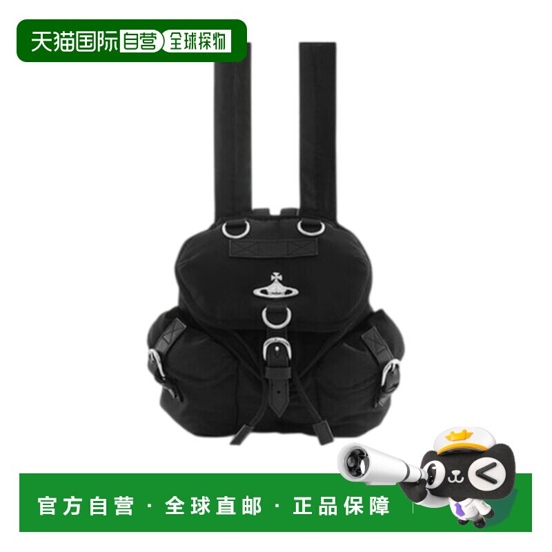 Vivienne Westwood Highland 双肩包 4A0【付后1h可退】