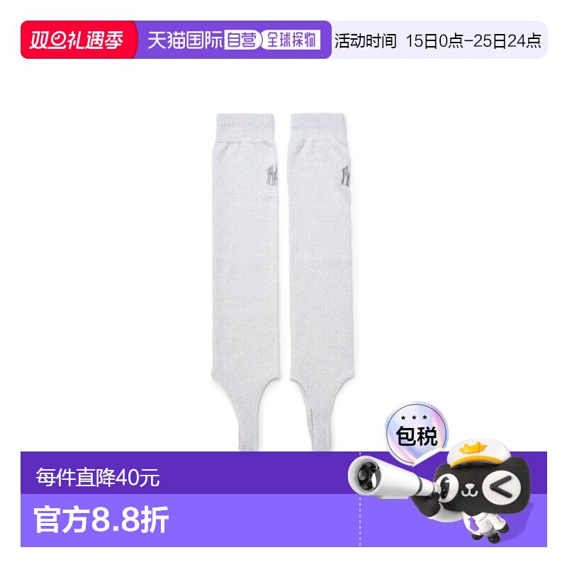 韩国直邮MLB KIDS 儿童儿童袜子(0-16岁)7FSOB025N-50IVS