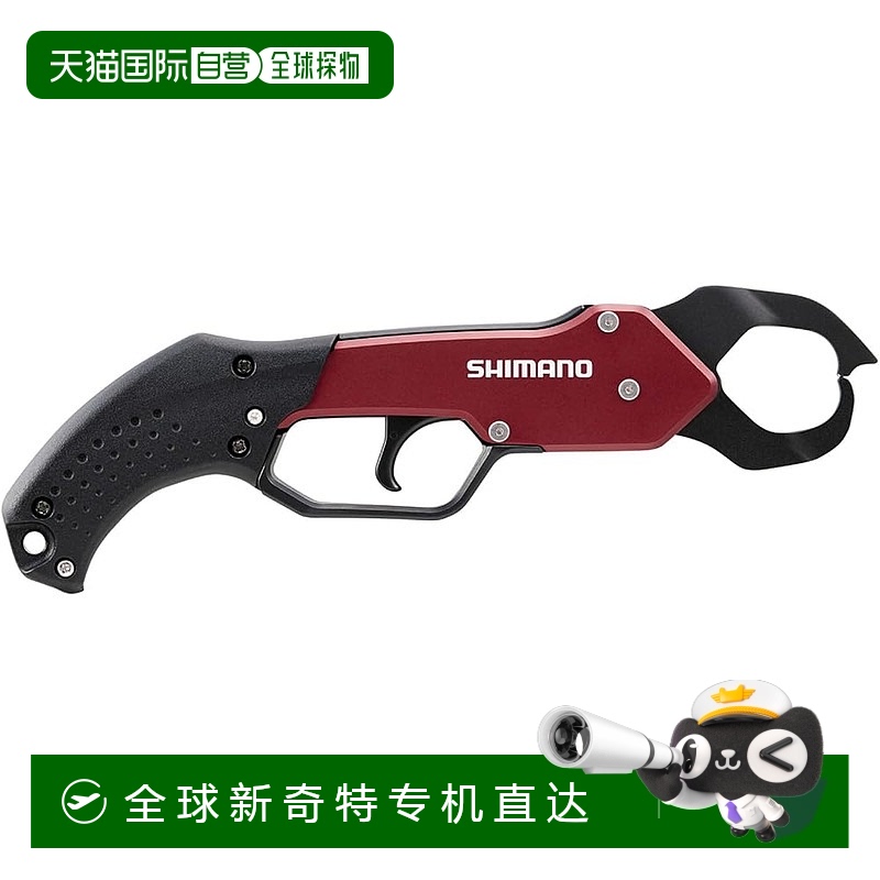 【日本直邮】Shimano禧玛诺 抓鱼工具 控鱼器 轻便钓鱼钳UE-302T