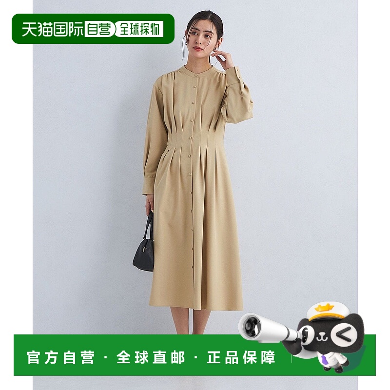 日本直邮UNITED ARROWS green label relaxing修身羊毛气质连衣裙