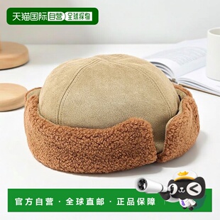 1h可退 日本直邮halo commodity 男女同款 微起毛 peach skin 材