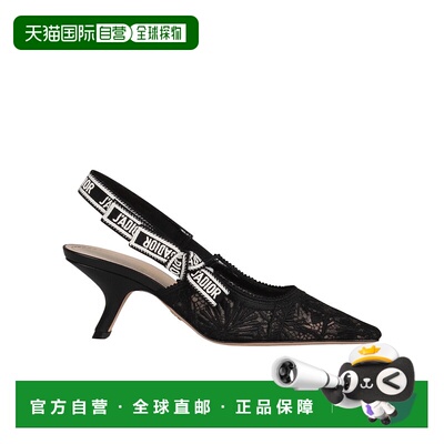香港直邮DIOR 女士凉鞋 KCV038CDTS900 SS2025 黑色 露跟高跟凉鞋