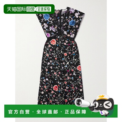 1h可退 香港直邮潮奢 SEA 海洋 女士 Priscilla 蕾丝边刺绣绉纱中