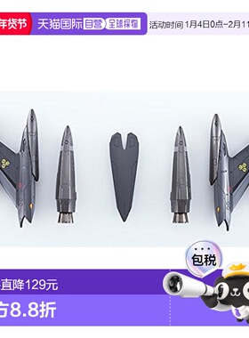 日本直邮DX合金YF 29迪朗达尔女武神（奥兹玛机）级配件 人偶万代