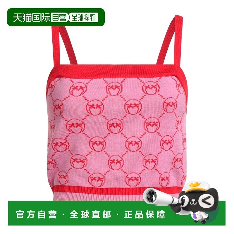 1h可退 香港直邮Pinko 品高 女士 上衣 pink粉色 舒适时尚,女装/女士精品,T恤,淘宝优惠券,粉丝福利购,淘宝优惠卷