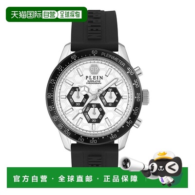 自营philipp pleinPleinmeter Chronograph Watch - black/stainl