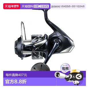 日本直邮Shimano 24 Stradic SW 6000PG 6000PG