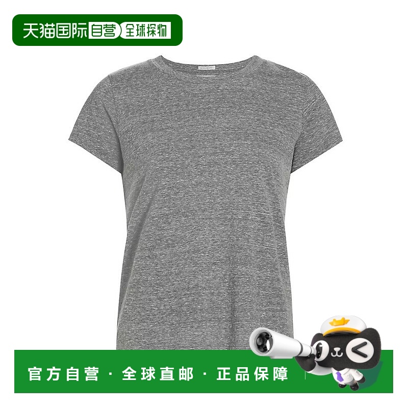 1h可退 【美国直邮】母亲|Lil Goodie Goodie T 恤短袖女款牛仔裤