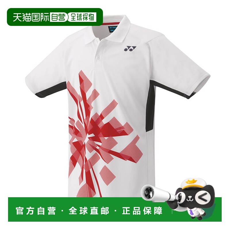 日本直邮【日本直邮】YONEX/尤尼克斯儿童T恤10674J-011