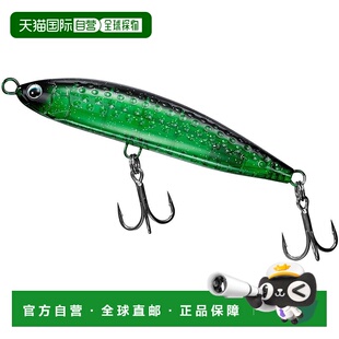 Rough Ride Green 日本直邮 Cru Ghost 达亿瓦Saltiga 160F