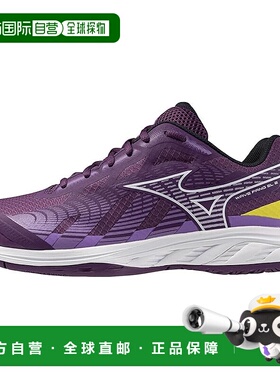 【日本直邮】美津浓 Wave Fang EL 2 羽毛球鞋 71GA2423 紫白黄