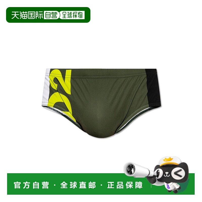 香港直邮DSQUARED2 男士泳装 D7B4562100308 SS2025 绿色 Swim Br
