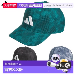 日本直邮阿迪达斯 Graphic Snapback Cooling Cap JVU82 男士高尔