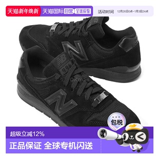 黑色D版 男子休闲运动鞋 型CM996CS2 Balance 韩国直邮New