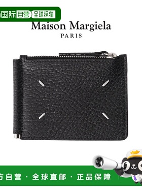 日本直邮Maison Margiela WALLET SLIM 2 PINCER Wallet Slim 2 P