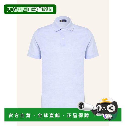 1h可退 欧洲直邮Paul & Shark 男士T恤 100297890817000 CO 浅蓝