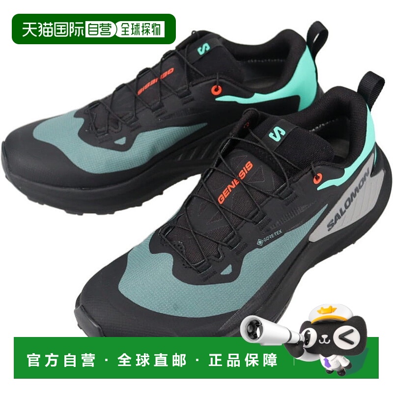 日本直邮Salomon 越野跑鞋 GENESIS GORE-TEX 北大西洋/黑色/鲨鱼