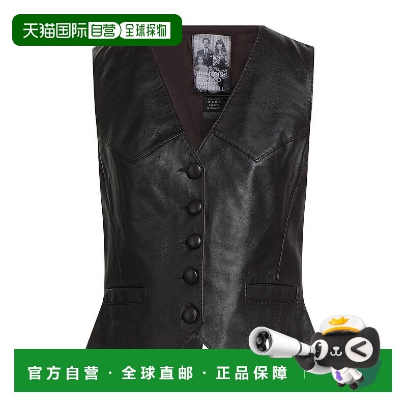 1h可退 香港直邮潮奢 Reimagine Pinko X Patrick Mcdowell 女士