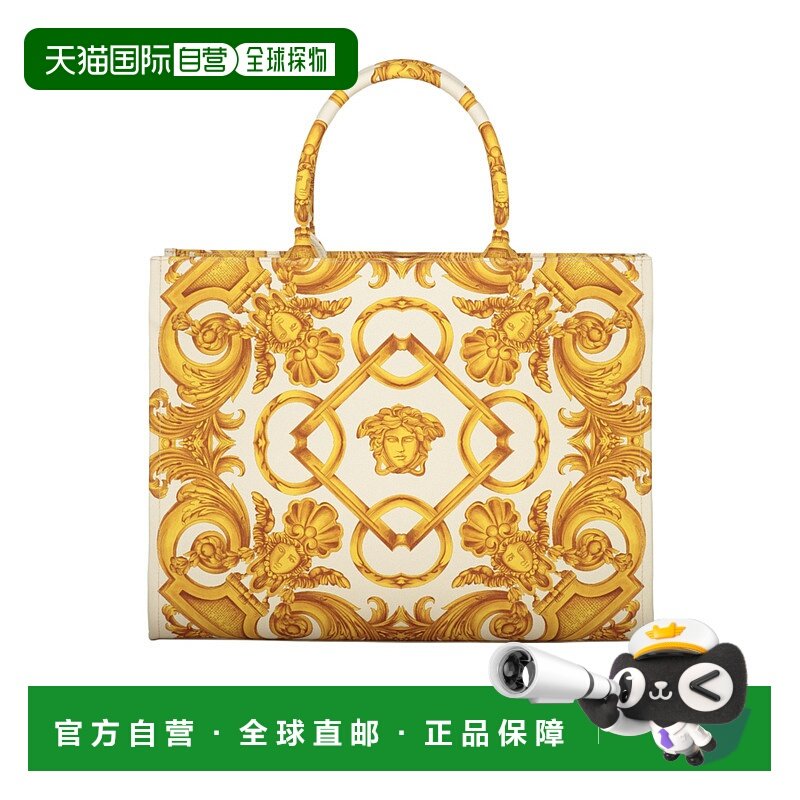 香港直邮VERSACE 女士斜挎包 10145691A103992KM5V AW2023