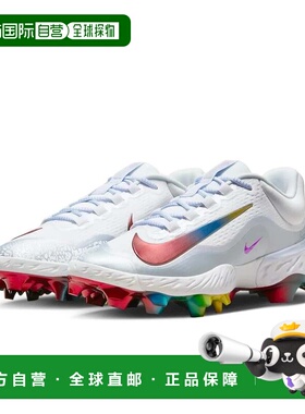 自营Nike Alpha Huarache Elite 4 Low MCS FQ7724-106 Mens Whit