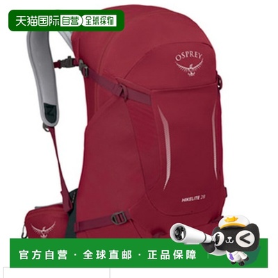 韩国直邮OSPREY HIKELITE 28L双肩包运动休闲户外登山OPC1ABH118