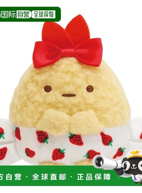 【日本直邮】MO94501 Sumikko Gurashi x Sakuma 草莓牛奶糖 手办