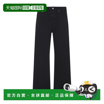 1h可退 香港直邮OUR LEGACY 男士牛仔裤 M2255TCBBLACK AW2026 黑