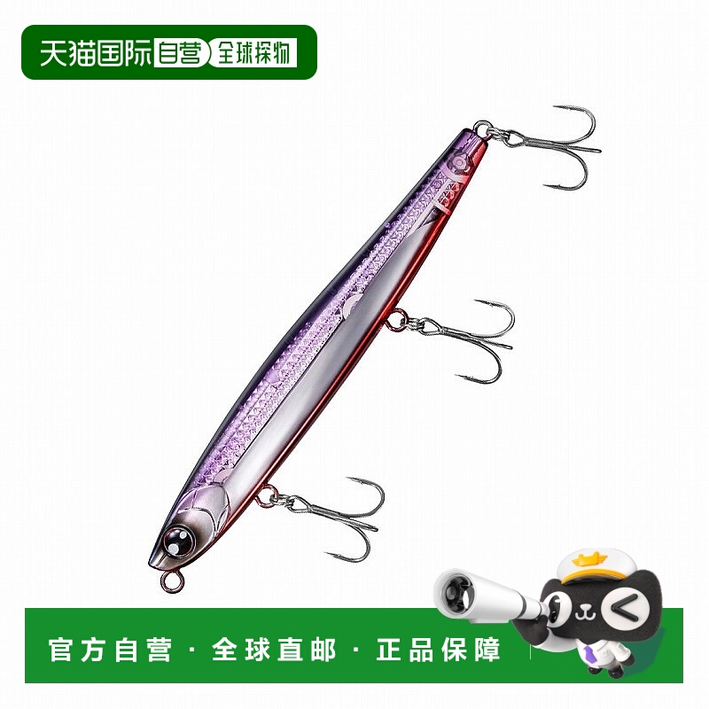 日本直邮Daiwa Morethan Switch 击球手 DH 激光冲击 DH128S-LI 1