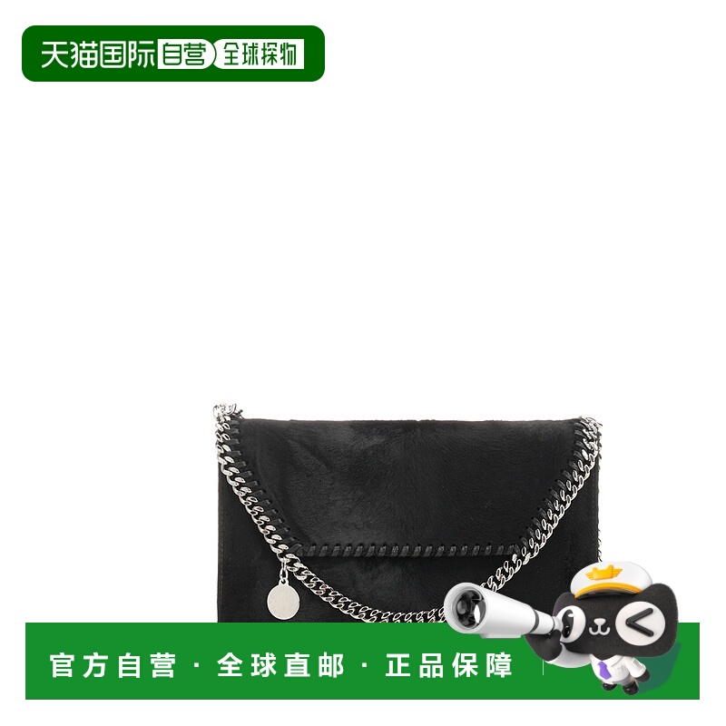 欧洲直邮stella mccartney 女士 单肩包