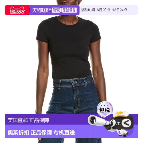 自营James Perse 运动 T 恤 - 黑色 美国奥莱直发