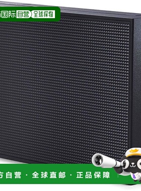 【日本直邮】Iris Ohyama爱丽思欧雅玛 4K硬盘2TB HDCZ-UT2K-IR黑