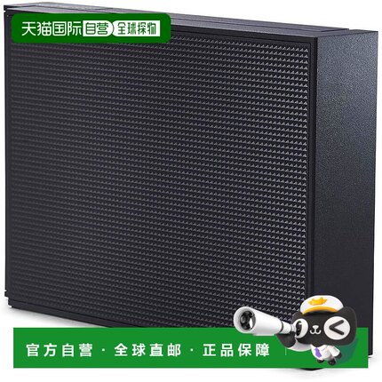 【日本直邮】Iris Ohyama爱丽思欧雅玛 4K硬盘2TB HDCZ-UT2K-IR黑