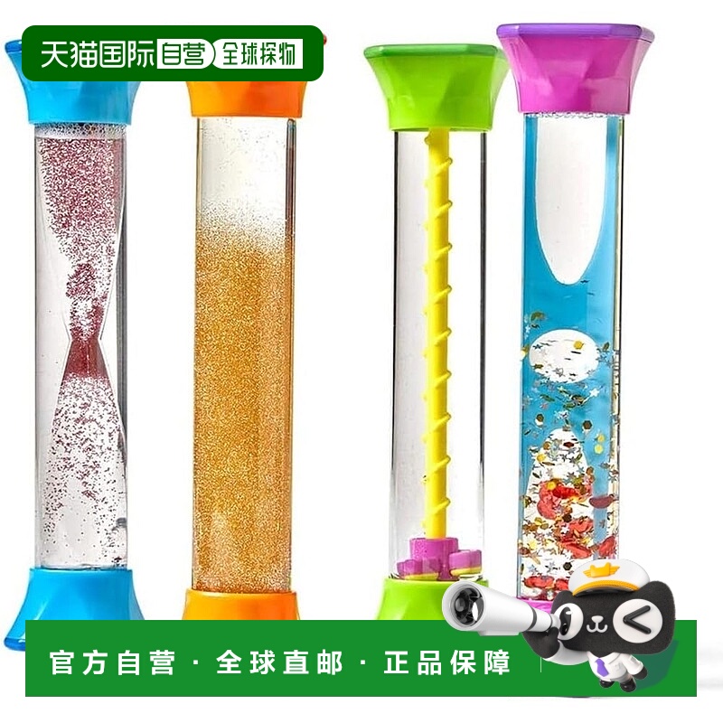 【日本直邮】Learning Resources Relax Sparkle Bottles 4 件套