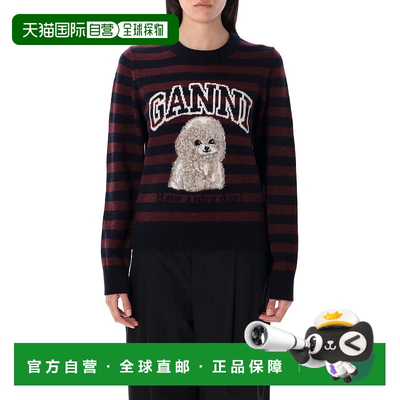 1h可退 香港直邮潮奢 GANNI 甘尼 女士 POODLE 条纹毛衣 K2567267